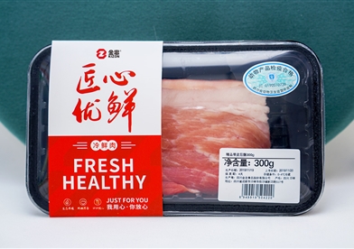 精品帶皮後腿